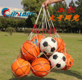 加粗大号球类网袋 足球/排球/篮球网兜 可装10-12只球 球类收纳袋