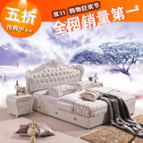 白色欧式真皮床太子床1.8米1.5双人床婚床实木韩式法式皮艺公主床