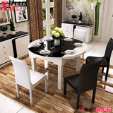 小户型钢化玻璃烤漆餐桌椅组合简约现代折叠伸缩实木客厅餐台圆形