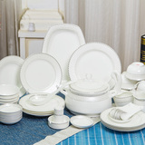 中式现代简约唐山骨瓷餐具套装56头碗盘子筷子陶瓷器家用送礼