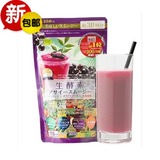 【包邮】日本生酵素222 天然植物水果 巴西莓 果昔代餐粉
