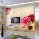 清新简约现代菊花客厅墙纸电视背景墙壁纸卧室3D立体大型壁画壁布