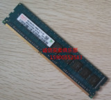ASUS P9X79-E Z8NA-D6 P8B WS主板服务器内存条 4G DDR3 1333 ECC