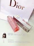 香港专柜代购 Dior迪奥变色唇膏 粉漾魅惑润唇膏3.5g 保湿口红