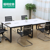 广州办公长桌员工会议桌实木培训桌 简约现代长条桌大班老板接待