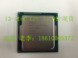 Intel/英特尔 i3-4160 散片CPU 3.6GHz 正式版