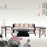 新中式沙发 新中式实木印花沙发组合仿古样板房现代中式家具现货