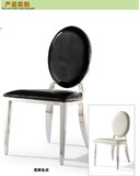 欧式不锈钢鳄鱼皮绒布简约现代小户型餐椅宴会椅包邮休闲咖啡椅