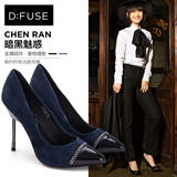 D：Fuse/迪芙斯新款羊皮尖头金属链条女单鞋DF53113098