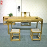 新中式禅意茶桌椅组合 老榆木免漆实木茶桌书桌画案餐桌 现代简约