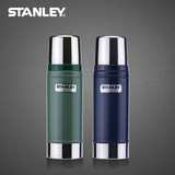 正品STANLEY/史丹利 经典系列户外真空保温瓶 不锈钢保温壶 0.47L