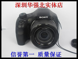 Sony/索尼 DSC-HX300数码相机  50倍长焦，高清摄像超HX200