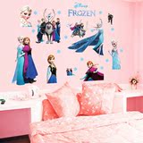 幼儿园童房间墙纸贴画沙发床头可移除墙贴壁纸迪士尼卡通动漫装饰