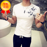 【天天特价】夏季霸气纹身短袖T恤男中国风个性T恤体桖大码打底衫
