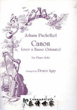 帕赫贝尔 pachelbel《卡农 Canon》Canon In D 原版钢琴谱