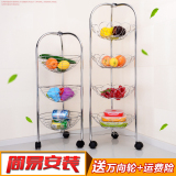收纳架不锈钢色蔬菜水果篮可移动带轮储物架厨房用品置物架转角架