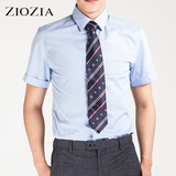 ZIOZIA衬衫夏季韩版休闲商务休闲短袖衬衫韩国进口男装CBU2WD1204