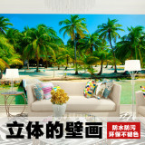3D立体大型壁画海滩海景沙滩椰树风景客厅沙发电视背景墙壁纸墙纸