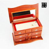 聚香缘 红木化妆盒 越南花梨木复古多层实木带镜子首饰盒 饰品盒