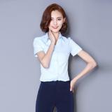 韩版棉白色女衬衫短袖夏装半袖工作服正装工装大码衬衣职业女装
