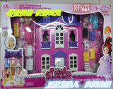 特价双11芭美儿5516小别墅 过家家玩具迷你娃娃屋女孩的梦想家园