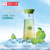 大容量耐热防爆冷水壶 韩国式耐高温凉水壶 创意玻璃凉水壶果汁壶