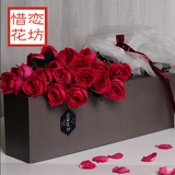 郑州鲜花店同城速递520网络情人节19枝玫瑰礼盒送女友苹果礼物