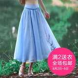 两人故事原创设计女装文艺复古中国风半身裙夏季中长款女士裙子