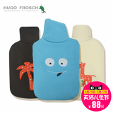 德国HUGO小号注水热水袋充水暖手宝婴儿童迷你暖水袋儿童礼物