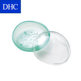 DHC 橄榄皂盒 直径82mm圆形 洁面皂通用皂盘皂托带盖防水简约设计
