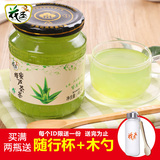 花圣蜂蜜芦荟茶480g 韩国风味蜂蜜果味茶芦荟果粒春季果汁冲饮品