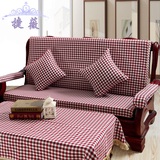 捷薇 正品包邮红实木沙发垫加厚坐垫带靠背高密度海绵垫