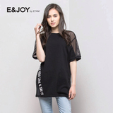 Etam/艾格 E＆joy 2016夏新品纯色镂空短袖T恤女16082806195