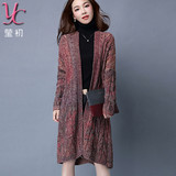 韩版女士秋季外套加厚宽松大码针织衫中长款开衫粗毛线毛衣大衣女