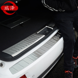 16款2014丰田威驰致炫新卡罗拉雷凌双擎改装专用配件后护板装饰条