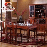 红木家具非洲花梨刺猬紫檀明式霸王枨餐方形餐桌餐台饭桌