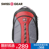 瑞士军刀威戈swissgear16寸大容量电脑双肩包旅行背包休闲