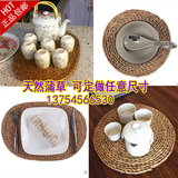 手工草编杯垫养壶垫藤编餐垫外贸中国风圆形创意隔热垫碗垫茶托