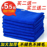 擦车巾60*160洗车毛巾布汽车超细纤维超大号加厚吸水用品工具批发