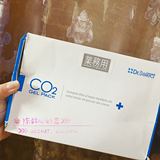 日本 DR.Select碳酸面膜 一件包邮