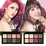 现货韩国代购MEMEBOX联合PONY推荐的 彩色眼影盘