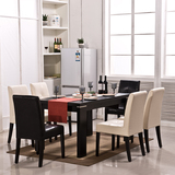 非同餐桌高档木纹面餐桌椅组合6人多人桌简约现代风小户型饭桌S1