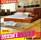 特价现代简约实木榻榻米床日中式床1.8米 婚床多功能储物床特大床