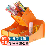 木质 包邮桌面文具收纳盒 学生书桌用笔筒 铅笔橡皮遥控器整理架