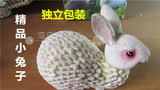 贝壳海螺工艺品小白兔生肖兔摆件 礼物礼品创意可爱饰品送女友