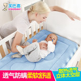 笑巴喜婴儿床垫儿童宝宝褥子婴儿床棉垫被褥垫新生儿婴儿褥子纯棉