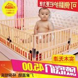 实木婴儿床护栏宝宝床围栏儿童床安全防护栏1.8米床2米大床挡板
