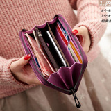 日韩版学生渐变编织钱包女士长款拉链女款多卡位大钞夹复古手机包