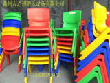 批发幼儿园桌椅 加厚儿童塑料椅子宝宝靠背椅幼儿安全小凳子特价
