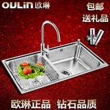 欧琳水槽OLWG83460双槽套餐含龙头304不锈钢厨房洗菜盆包邮特价